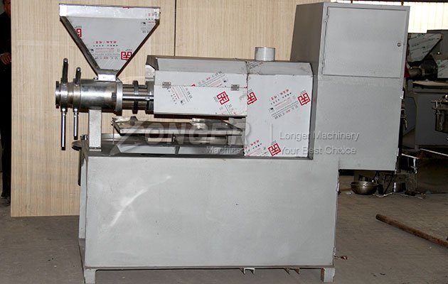 Oil Extractor Machine Price